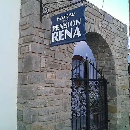 Πανσιόν Rena